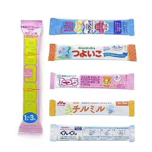 タイプD-22本入り メール便送料無料 赤ちゃん用 粉ミルク お試しセット
