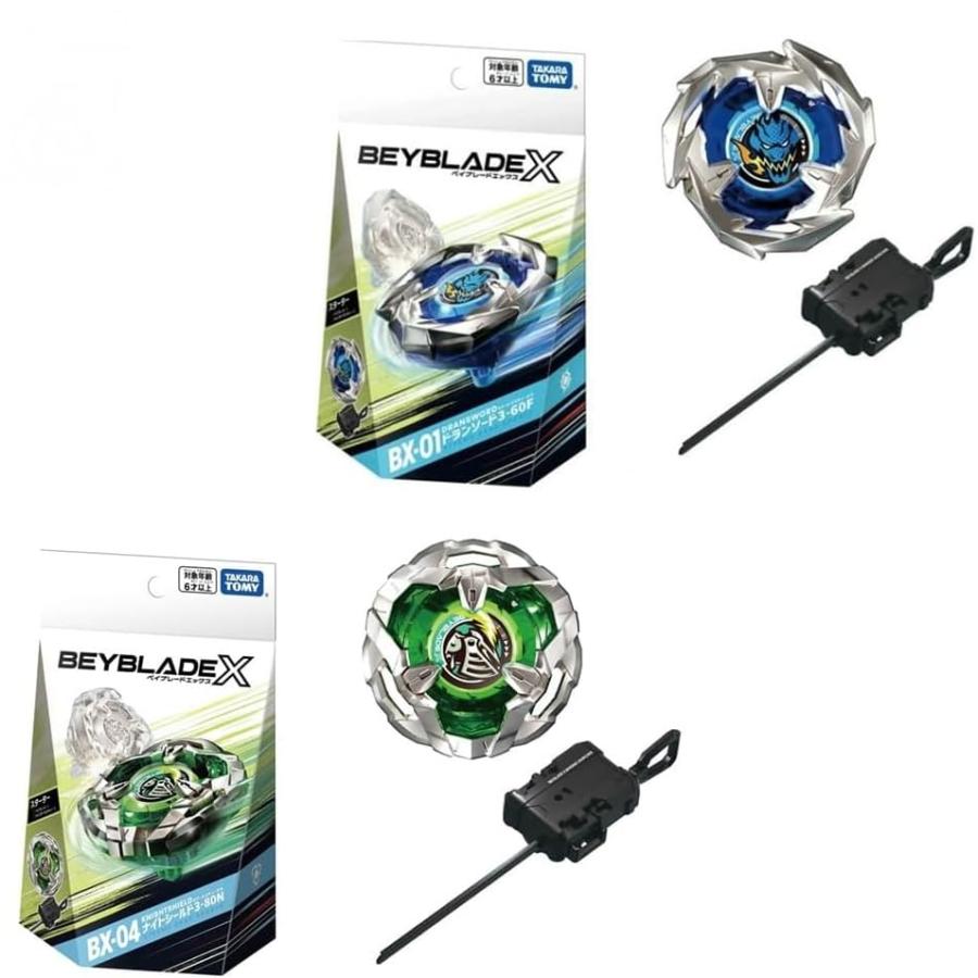 ベイブレードX ダブルスターターまとめ売り BEYBLADE X BX-00 ダブルスターター スター・ウォーズ ルーク