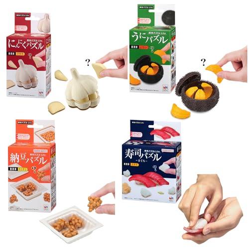 パズル完済品 ラッピング対応 /解体パズルシリーズ (解体パズルLite, 解体パズルLite