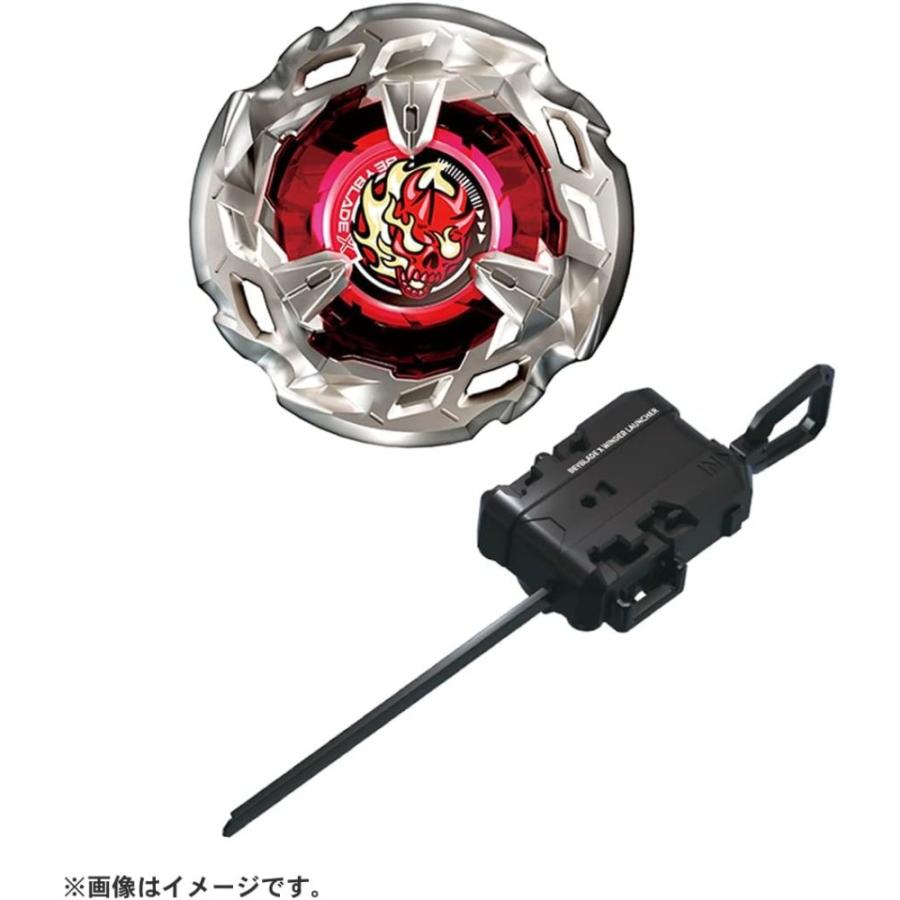 3点セット：ベイブレードX / BEYBLADE X BX-10 エクストリーム