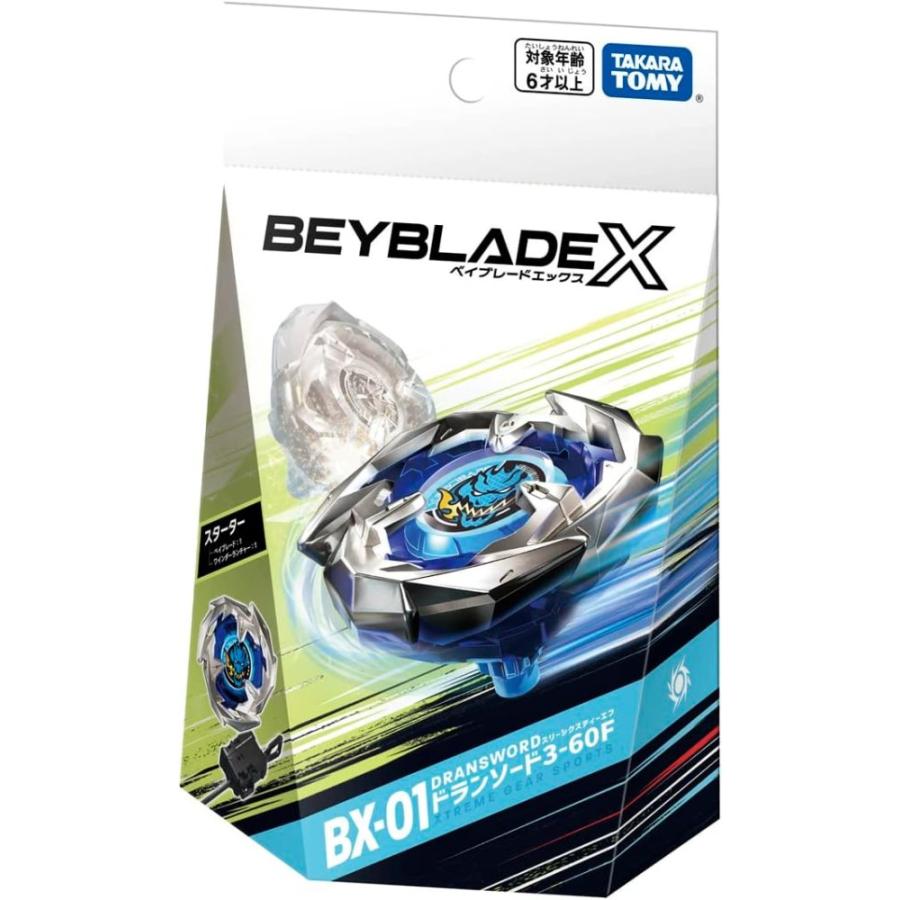 BEYBLADE X ベイブレードX BX-01 スターター ドランソード 3-60F BEYBLADE X ベイブレードX BX-01 スターター ドランソード 3-60F