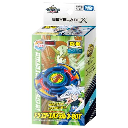 BEYBLADE X ベイブレードX BX-01 スターター ドランソード 3-60F BEYBLADE X ベイブレードX BX-01 スターター ドランソード 3-60F