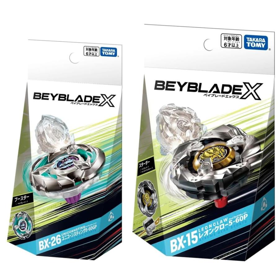 BEYBLADE X ベイブレードX BX-26 ブースター ユニコーンスティング 5-60GP + BX-15 スターター レオンクロー 5-60P｜yestem｜03