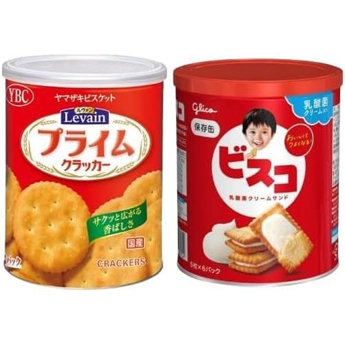 グリコ（glico） ＼ 2個セット ／ 保存食/ヤマザキビスケット ルヴァン