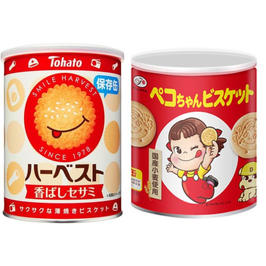 2個セット ／保存食/東ハト ハーベスト保存缶 8包 ＋ 不二家 ペコ