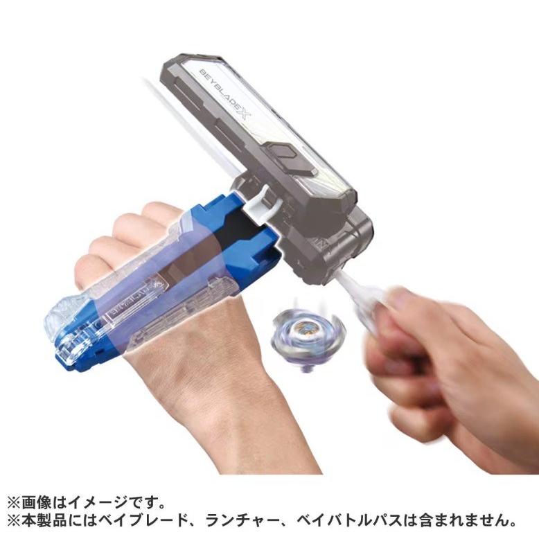 2個セット / タカラトミー BEYBLADE X ベイブレード BX-41 ラバー