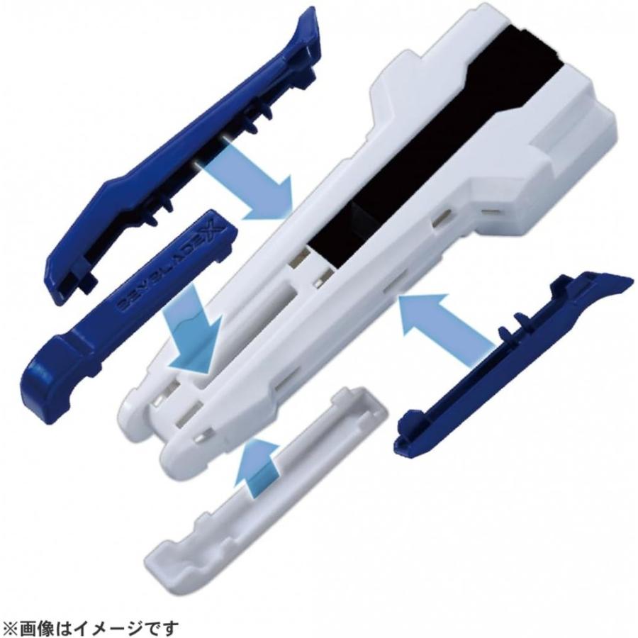 ベイブレードx ストリングランチャーシルバーver. ストリングランチャー シルバーver. ベイブレードX ストリング