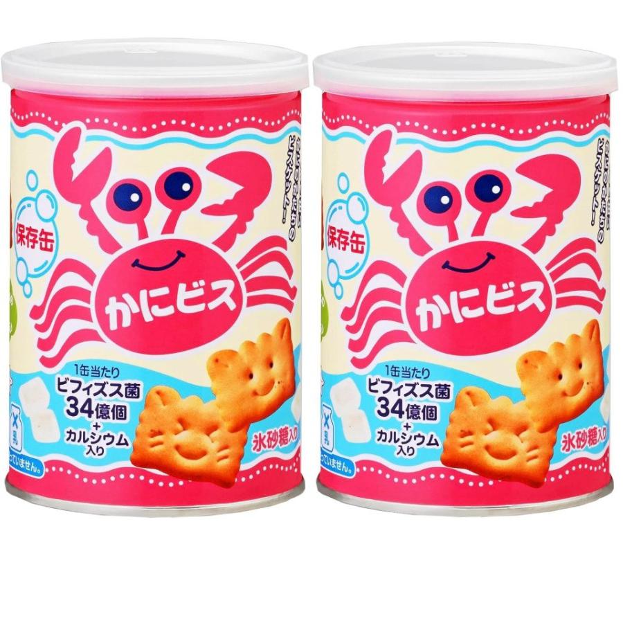 2個セット ／ 三立製菓 缶入 保存缶 かにビス 氷砂糖入り 100g ×2