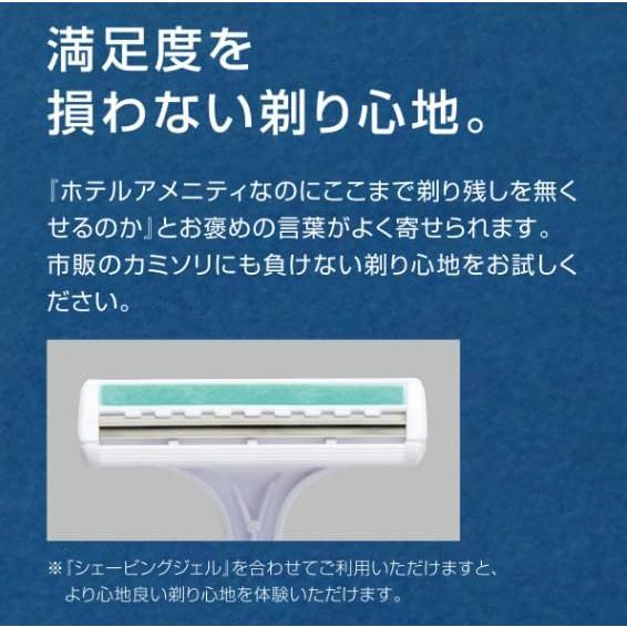 フィード 業務用使い捨てカミソリ（RA二枚刃）200本入り T字カミソリ T