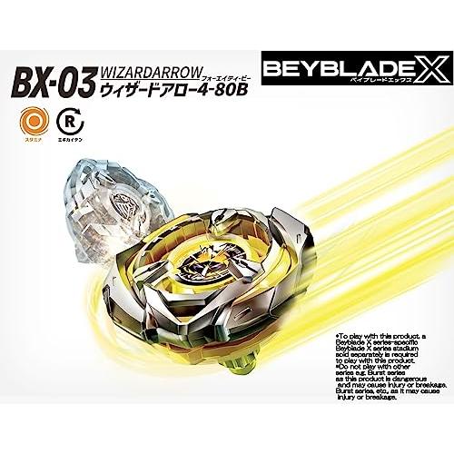 BEYBLADE X ベイブレードX \ 2点セット / BX-28 ストリング BEYBLADE X ベイブレードX \ 2点セット / BX-28 ストリング
