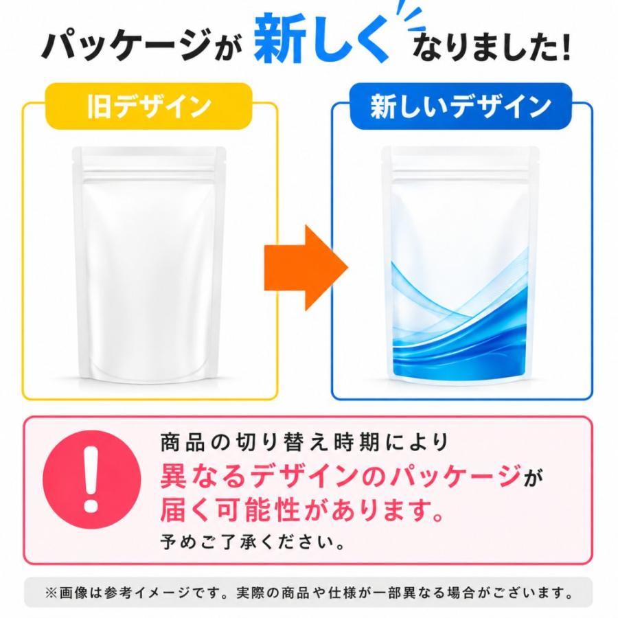 赤ちゃん用 粉ミルク 6種類 お試し アソート スティックタイプミルク
