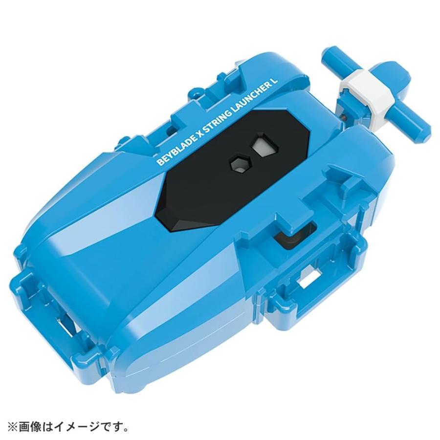 ベイブレードX BEYBLADE X BX-34 スターター コバルトドラグーン 2-60C