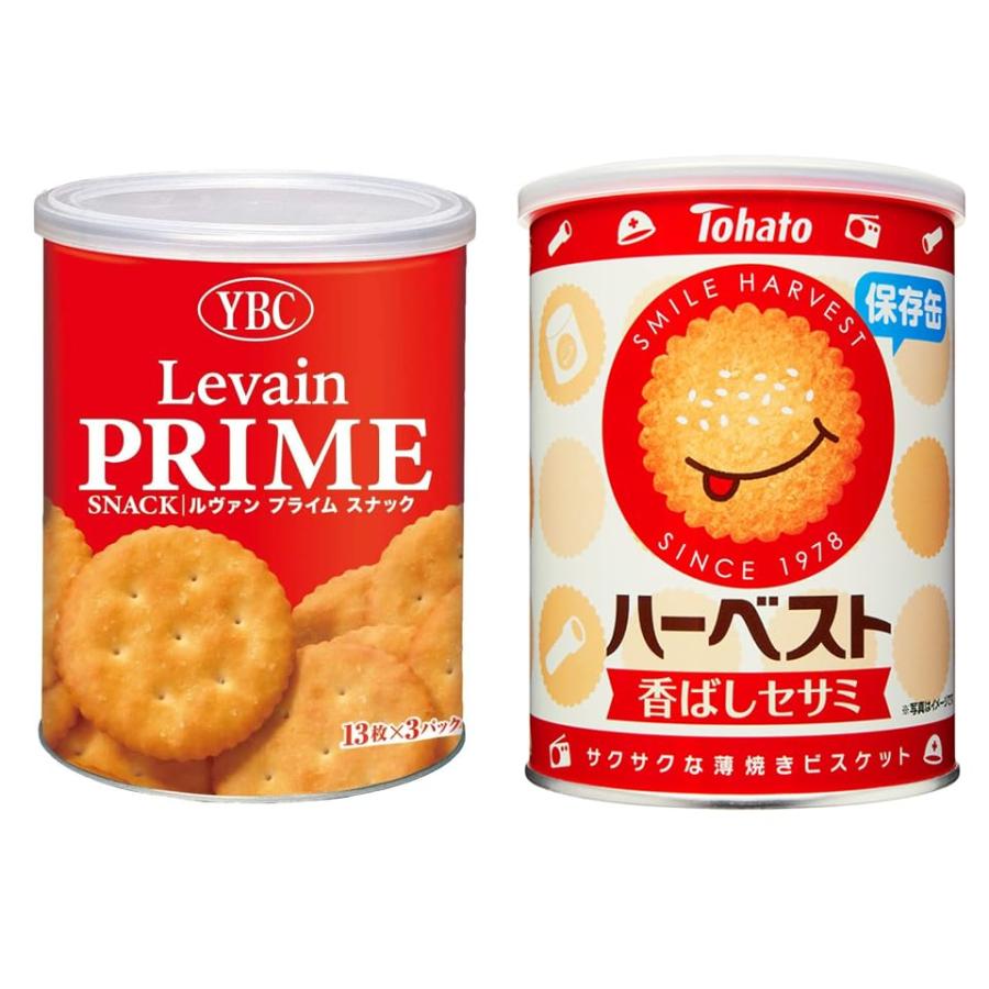 ヤマザキビスケット ＼ 2個セット ／ ヤマザキビスケット ルヴァン
