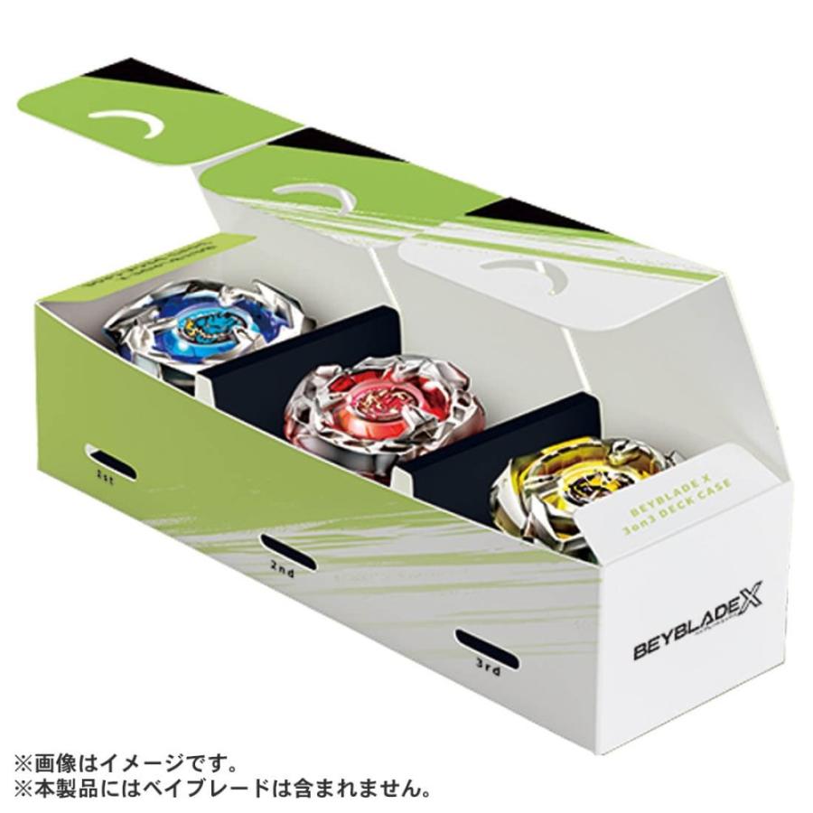 4個セット /ベイブレードXBX-05 ウィザードアロー 4-80B + BX 4個セット /ベイブレードXBX-05 ウィザードアロー 4-80B + BX