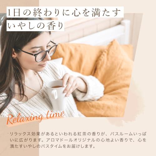 300個セット ／ アロマドール ボディソープ パウチ 12ml フィード