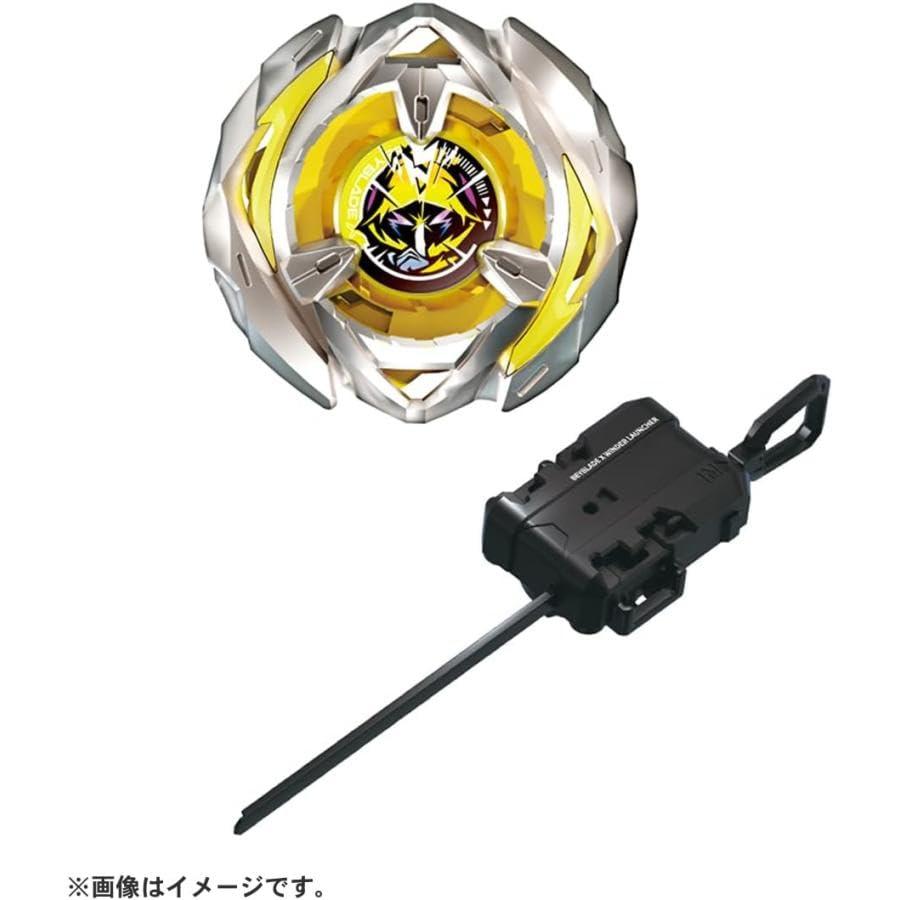 Amazon.co.jp: BEYBLADE X ベイブレードX BX-37 ダブルエクストリーム