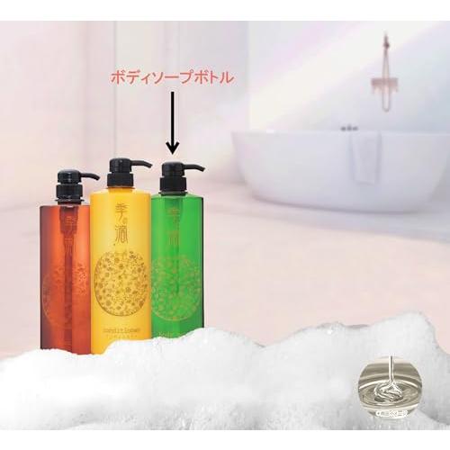 業務用ボディソープ 季の滴 20L 専用コック＆ボトル1000ml付き