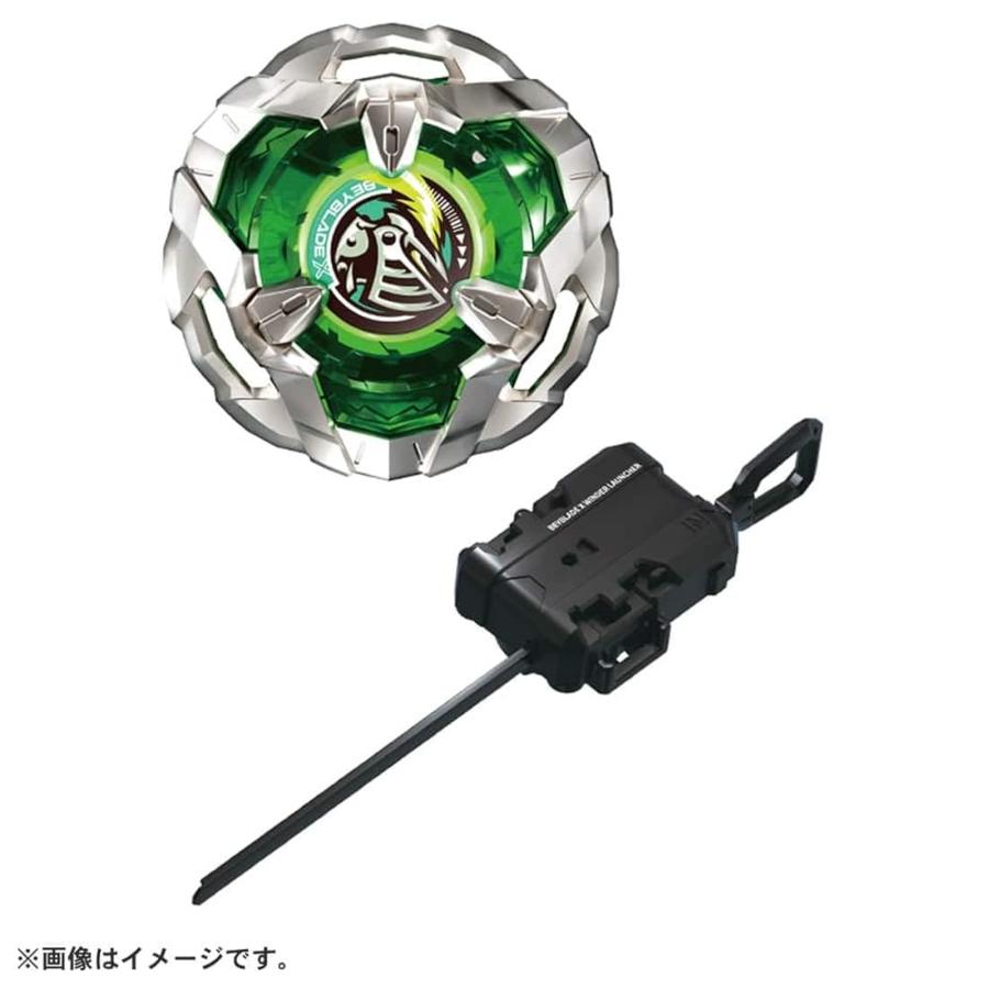 4点セット/ベイブレードX BX-32 ワイドエクストリーム 4点セット/ベイブレードX BX-32 ワイドエクストリーム
