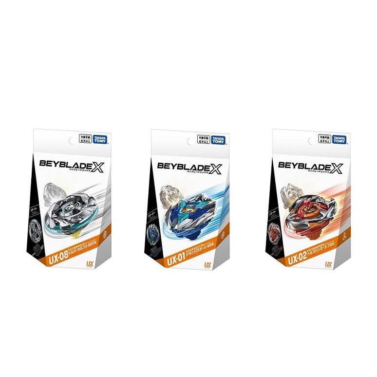 タカラトミー ベイブレード X BEYBLADE UX-08シルバーウルフ3 タカラトミー ベイブレード X BEYBLADE UX-08シルバーウルフ3