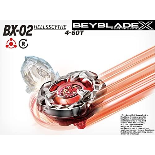 ベイブレード X BEYBLADE BX-37 ダブルエクストリームスタジアム ベイブレード X BEYBLADE BX-37 ダブルエクストリームスタジアム