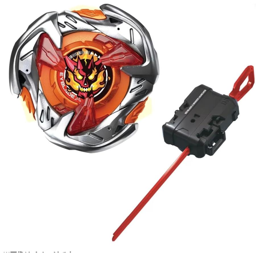 ベイブレード X BEYBLADE BX-10 エクストリームスタジアム ＋ UX-08