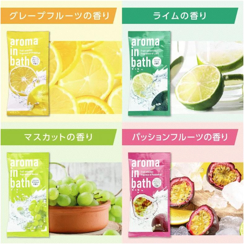 150個 (18種ランダム) 入浴剤 入浴料 詰め合わせ アソート セット 福袋