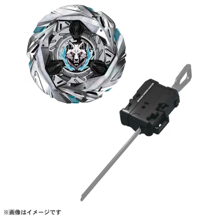 タカラトミー ベイブレードX BEYBLADE X BX-10 エクストリーム