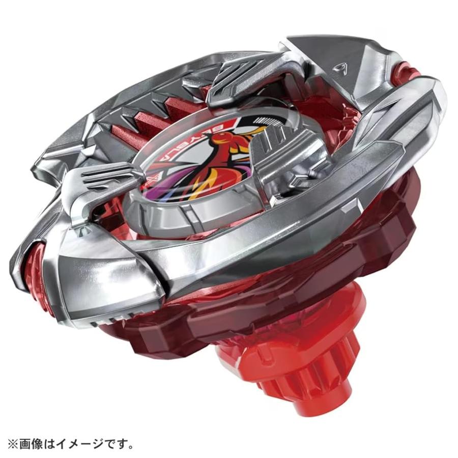 ベイブレードX UX-10 カスタマイズセットU + BX-38 クリムゾン ベイブレードX UX-10 カスタマイズセットU + BX-38 クリムゾン