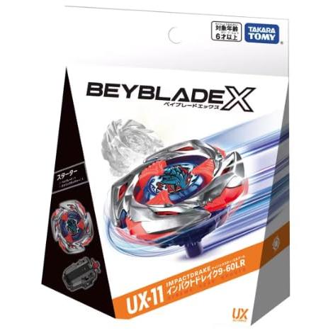 ベイブレードX 2種セット / タカラトミー UX-11 スターター
