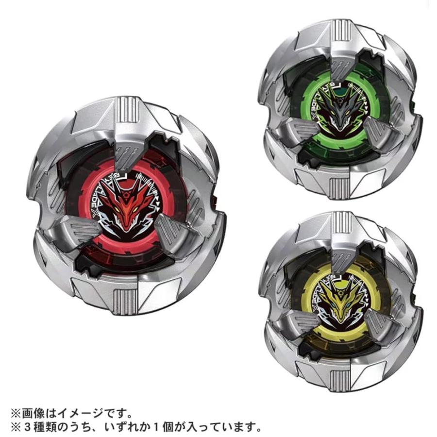 2個セット / タカラトミー ベイブレード X BEYBLADE BX-39 シェルター