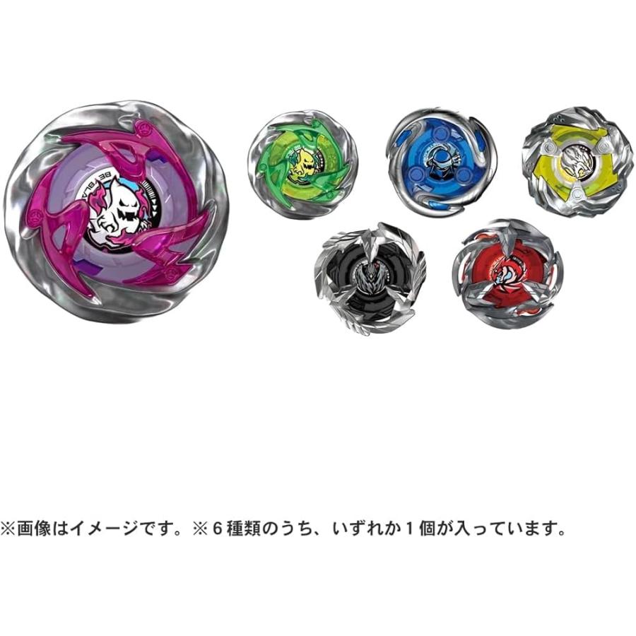 2個セット / タカラトミー ベイブレード X BEYBLADE BX-39 2個セット / タカラトミー ベイブレード X BEYBLADE BX-39