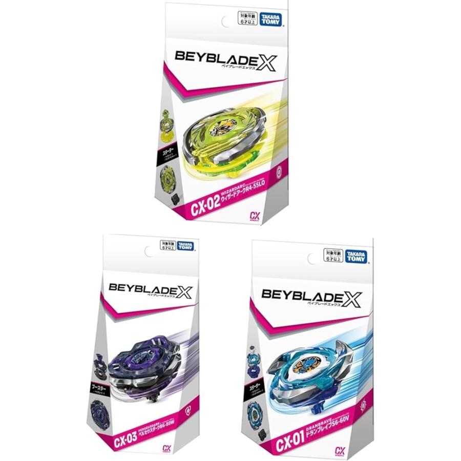 ベイブレード X CX-01 ドランブレイブ S6-60V + CX-02 ベイブレード X CX-01 ドランブレイブ S6-60V + CX-02