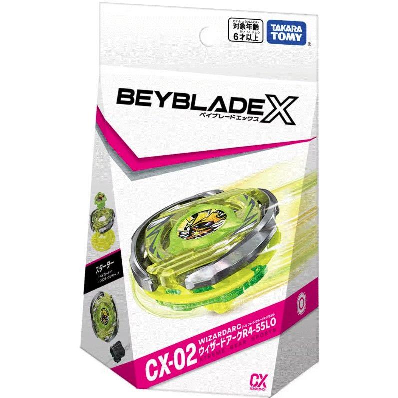 3個セットCX-02ベイブレードxウィザードアークR4-55LOベイコード有 ベイブレードX ＼ 3個セット ／ CX-02 ウィザードアークR4-55LO ＋ BX