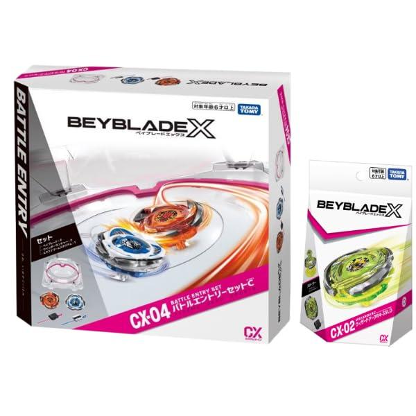 ヴェルロード2枚　トリクムーン4枚セット ブースターパック 第14弾 断罪の白焔弓 ｜ Z/X - Zillions of enemy X