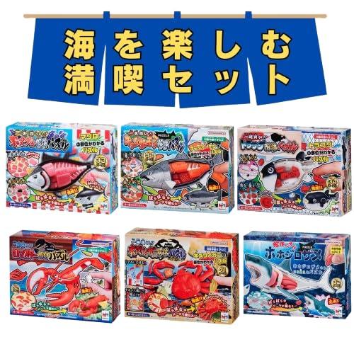メガハウス ＼ 解体パズル 海を楽しむ満喫セット ／ 本マグロ / キング