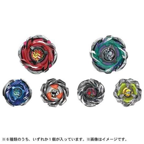 ま*ぶ様 ベイブレード まとめ5個セット 2個セット ／ タカラトミー ベイブレード X BYBLADE CX-05