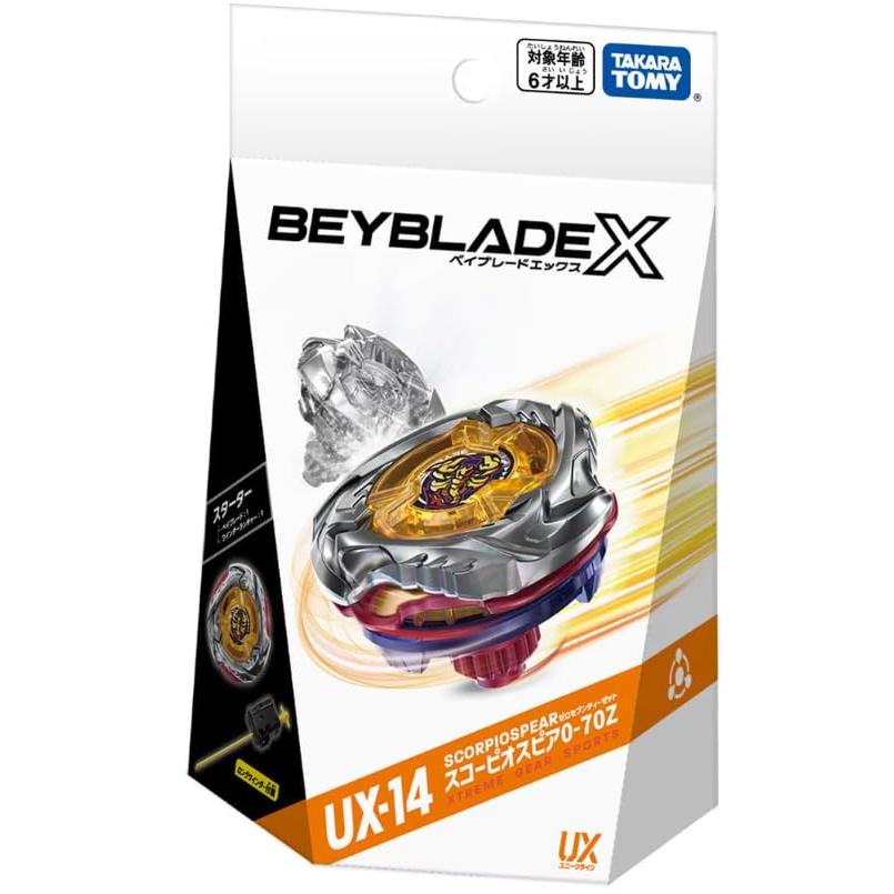 ベイブレードX タカラトミー BEYBLADE X ベイブレード UX-14