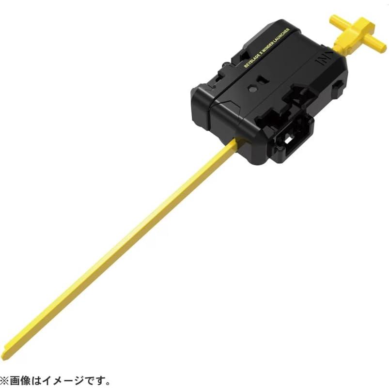 ベイブレードX UX-14 スターター スコーピオスピア0-70Z ２個セット ベイブレードX タカラトミー BEYBLADE X ベイブレード UX-14