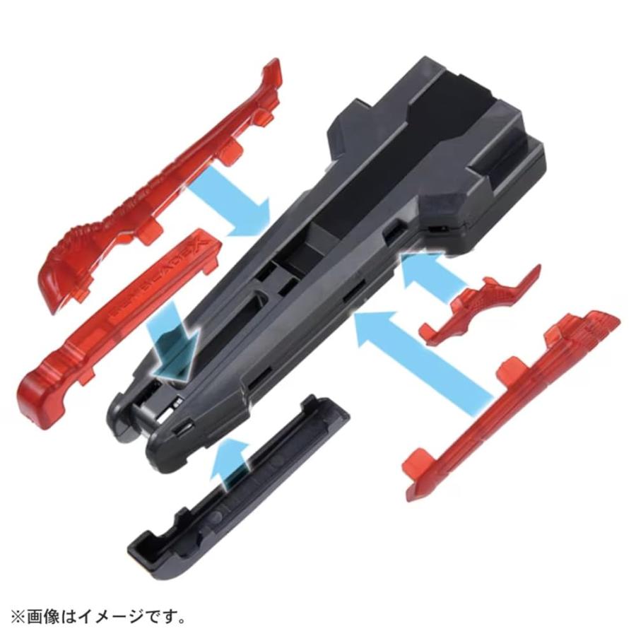 ベイブレードx 大会向け　ガチカスタム＋ランチャー2個セット ベイブレードX 【2個セット】BX-34 コバルトドラグーン 2-60C