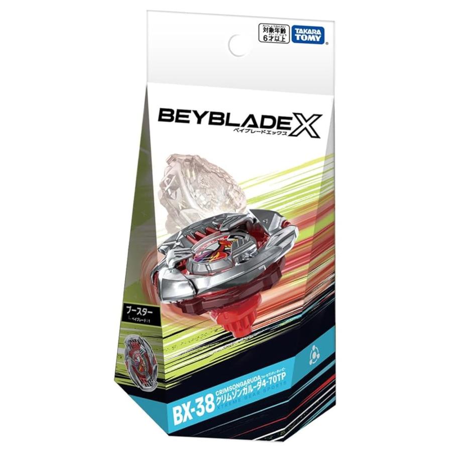 ベイブレードX BEYBLADE X BX-38 ブースター クリムゾンガルーダ4-70TP