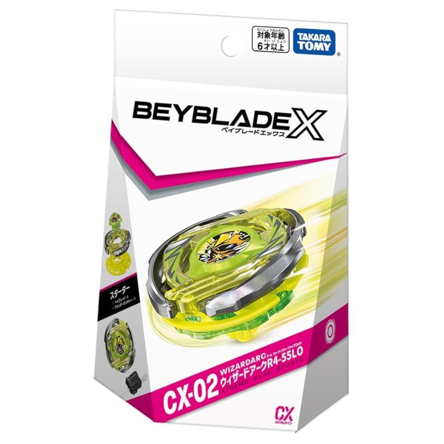 ベイブレードX BEYBLADE X CX-02 スターター ウィザードアーク R4-55LO