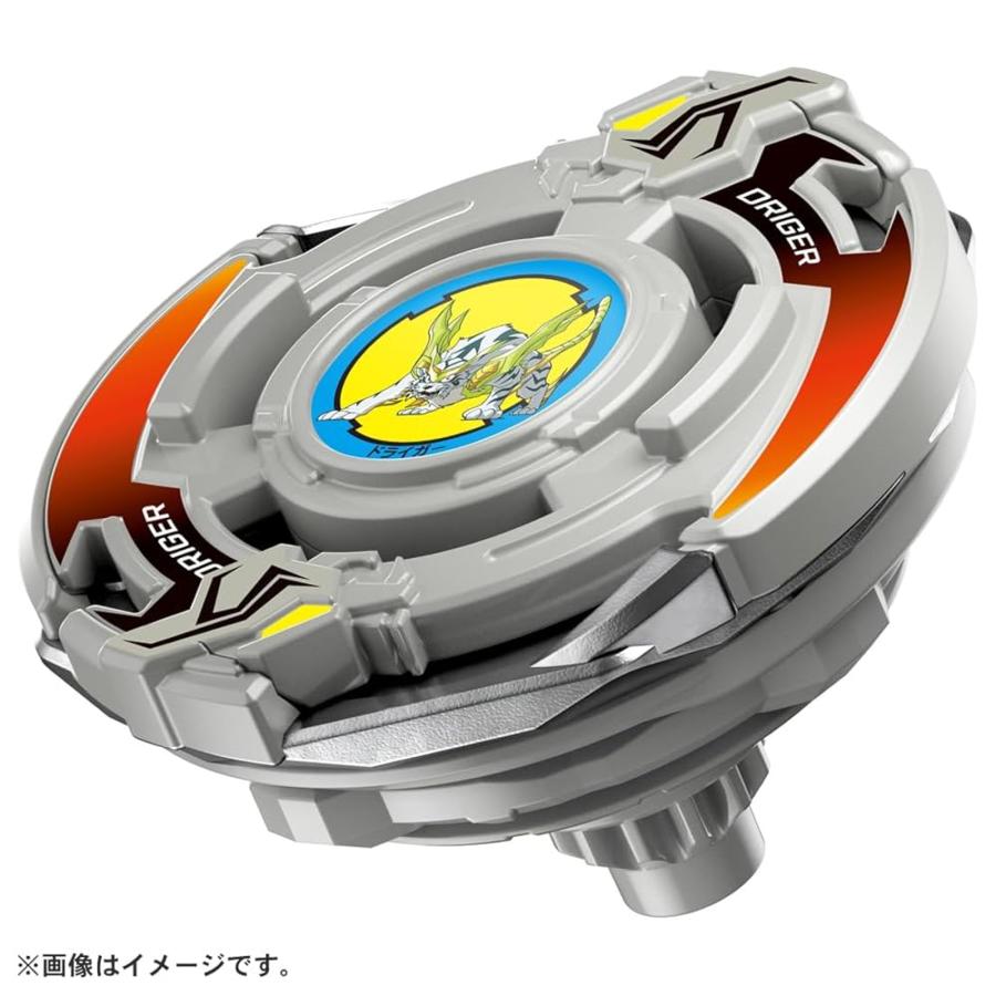 ベイブレードX BEYBLADE X BX-00 ブースター ドライガースラッシュ 4