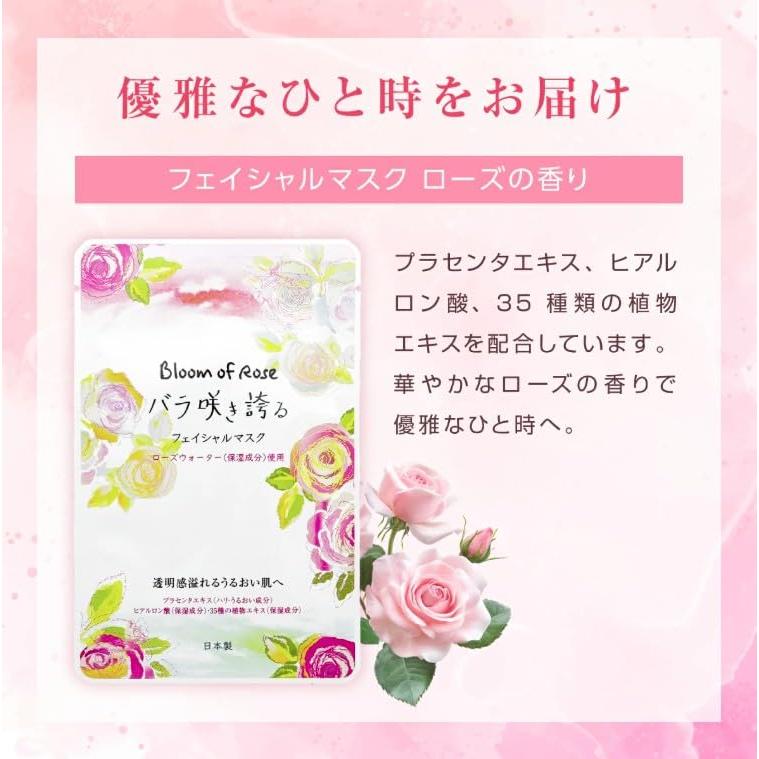 100枚(各25枚）シートマスク フェイスパック フェイスマスク アソート