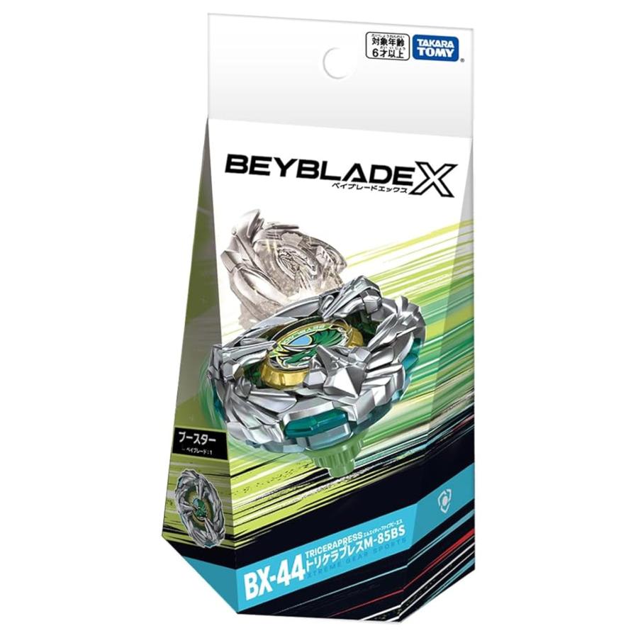 ベイブレードX タカラトミー(TAKARA TOMY) BEYBLADE X BX-44