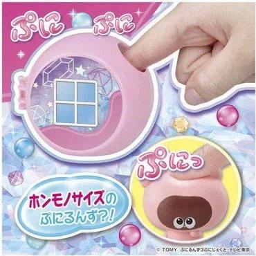 ラッピング対応 / 3個セット タカラトミー ( TAKARA TOMY ) ぷにるんず
