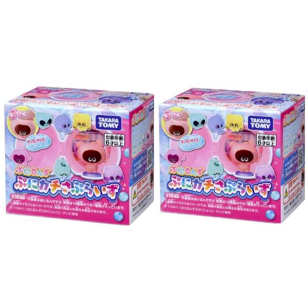 ぷにるんず [2個セット] タカラトミー ( TAKARA TOMY ) ぷにカチさ