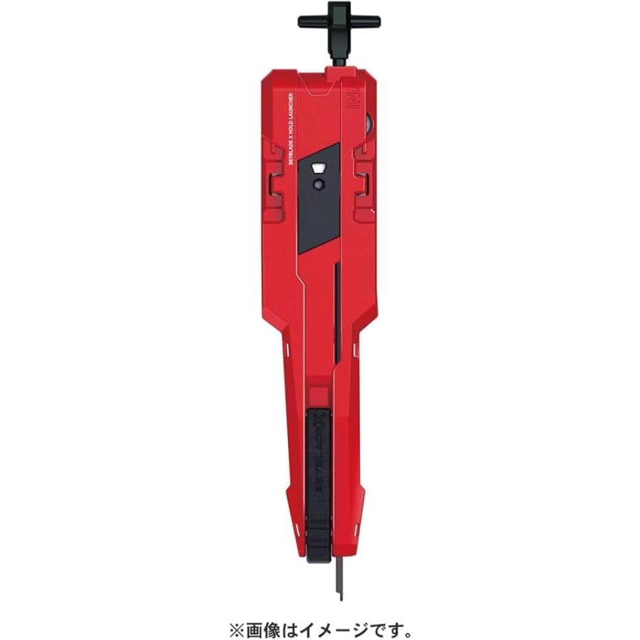 ベイブレードX BX-00 スターター ゼノエクスカリバー3-60GF : イエス