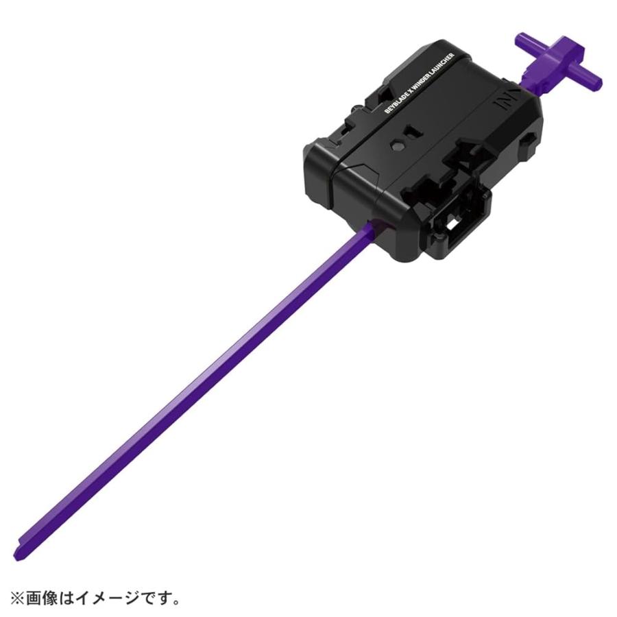 ベイブレードX タカラトミー ( TAKARA TOMY ) BEYBLADE X CX-09