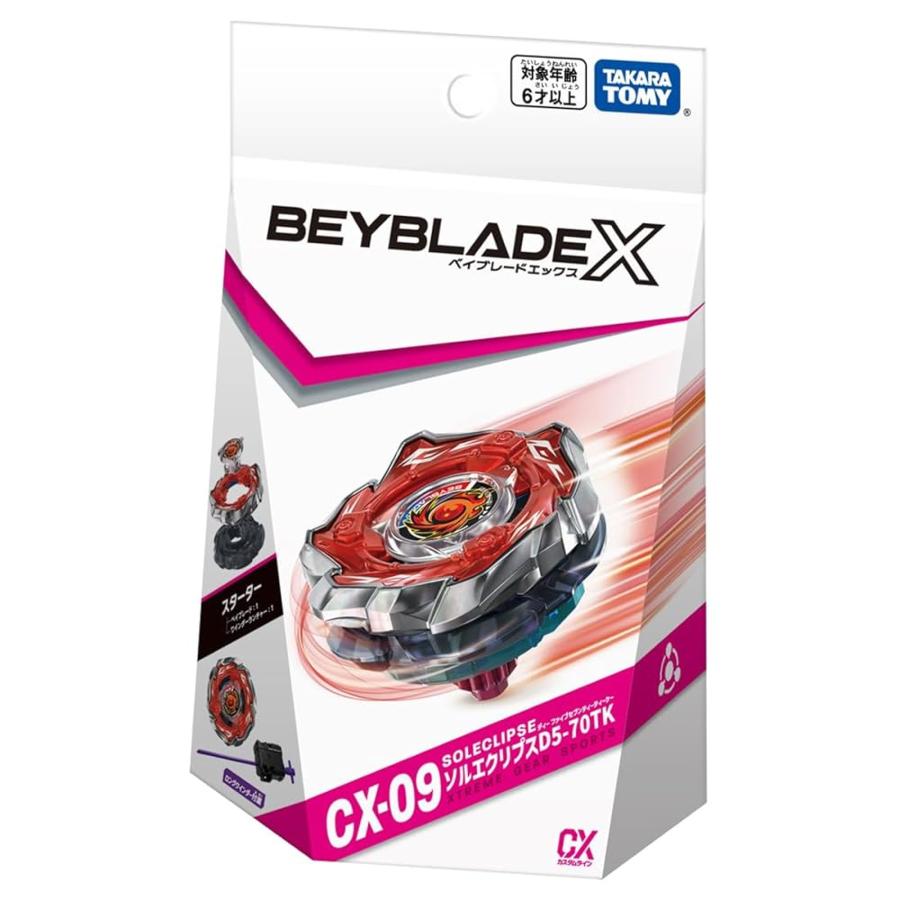 ベイブレードX タカラトミー ( TAKARA TOMY ) BEYBLADE X CX-09