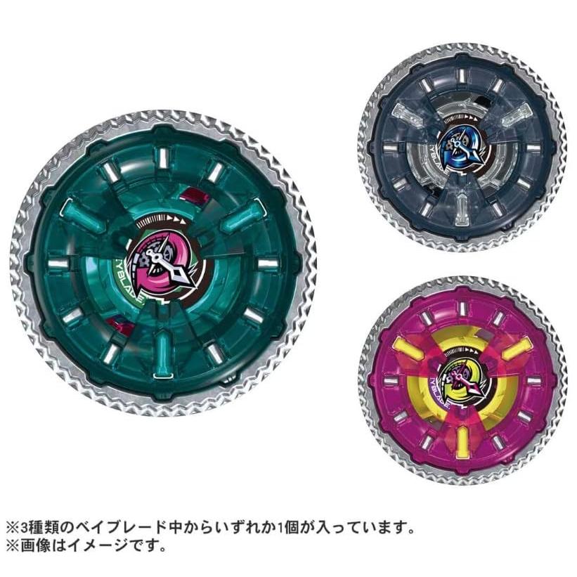 ベイバトルパス BX-09 クロックミラージュ 他2点初心者用 ベイブレードX 2個セット / タカラトミー ( TAKARA TOMY ) BEYBLADE X